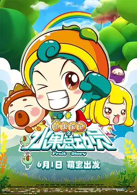 一区二区三区国产在线