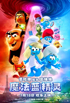 一区二区三区国产在线
